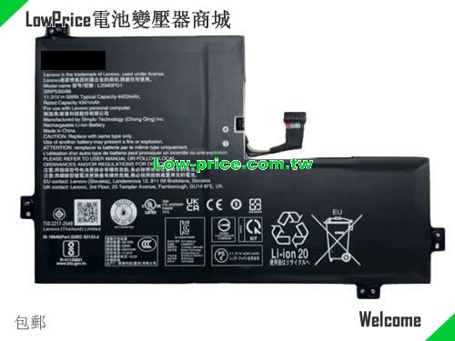 LENOVO L25B3PG1 Battery 4422mAh, 50.00Wh 11.31V Black Li-Polymer