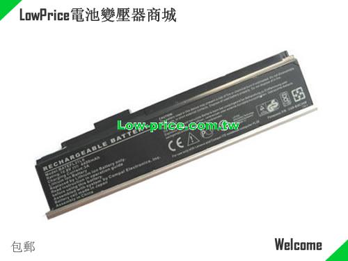 LENOVO Y100 Battery 4400mAh 11.1V Black Li-ion