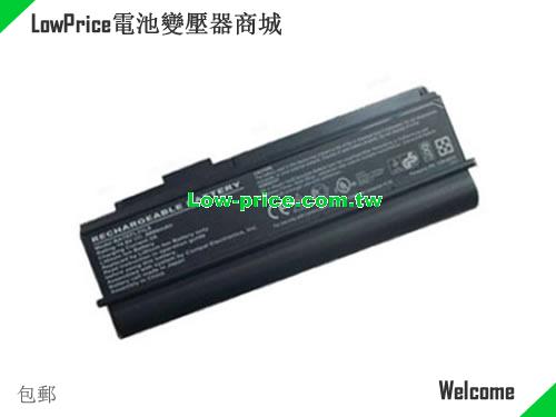LENOVO Y100 Battery 6600mAh 10.8V Black Li-ion