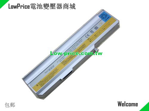 LENOVO 42T5252 Battery 4400mAh 10.8V Silver Li-ion