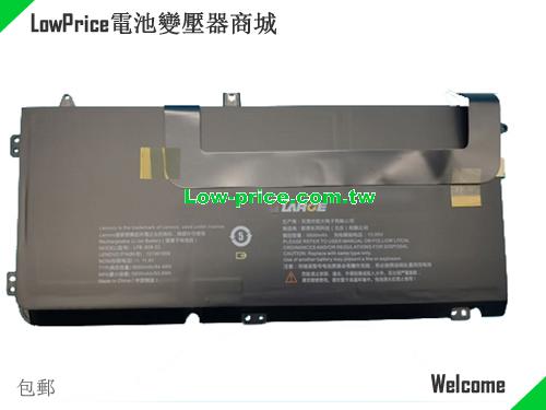 LENOVO 121001959 Battery 5650mAh, 64.40Wh  11.4V Black Li-Polymer