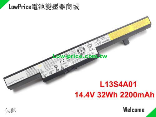 LENOVO L13S4A01 Battery 2200mAh, 32.00Wh  14.4V Black Li-ion