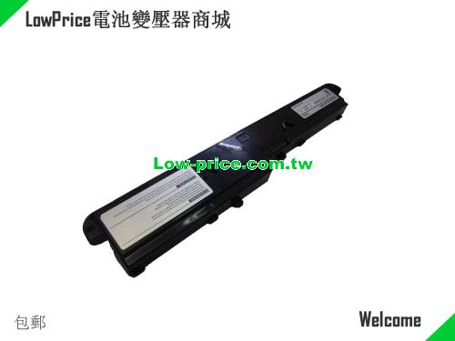 LENOVO 160 Battery 4400mAh 11.1V Black Li-ion