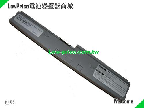 LENOVO 160 Battery 4400mAh 11.1V Grey Li-ion