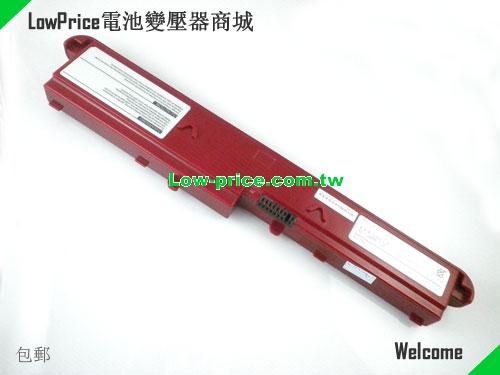LENOVO 8Q4B Battery 4400mAh 11.1V RED Li-ion