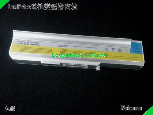 LENOVO 40Y8322 Battery 4400mAh 11.1V Silver Li-ion