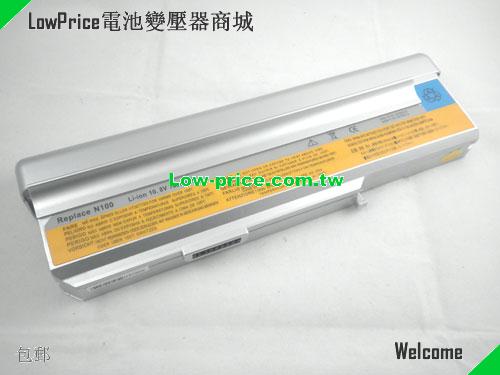 LENOVO 40Y8322 Battery 6600mAh 10.8V Silver Li-ion