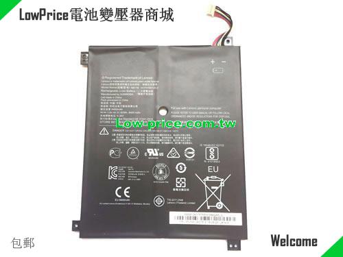 LENOVO NB116 Battery 8400mAh, 31.92Wh  3.8V Black Li-ion
