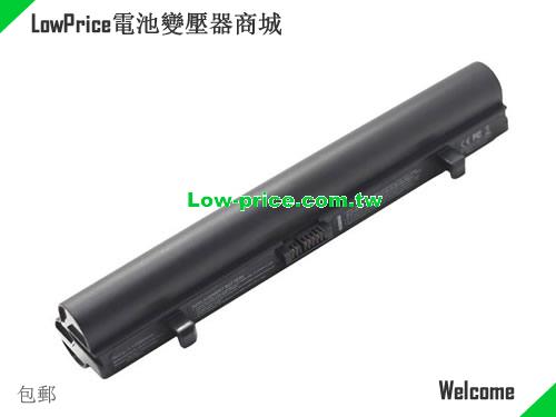 LENOVO 57Y6632 Battery 5200mAh 11.1V Black Li-ion