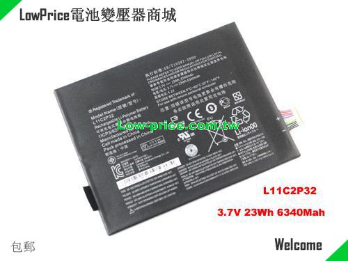 LENOVO 1ICP556120-2 Battery 6340mAh, 23.00Wh  3.7V Black Li-Polymer