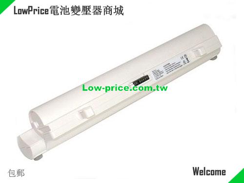 LENOVO L08C6C21 Battery 5200mAh 11.1V White Li-ion