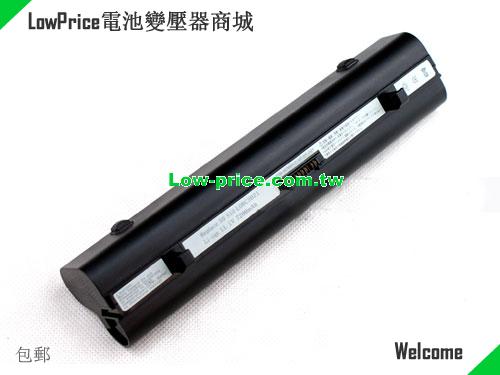 LENOVO LO8S3B21 Battery 6600mAh 11.1V Black Li-ion