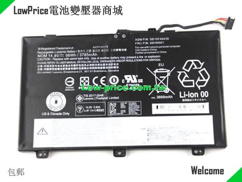 LENOVO 20DMA005CD Battery 3785mAh, 56.00Wh  14.8V Black Li-ion