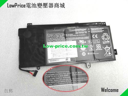 LENOVO ASMSB10F46452 Battery 66.00Wh, 4.36Ah 15.1V Black Li-ion