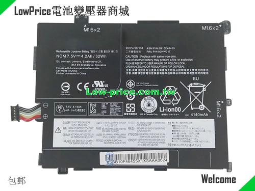 LENOVO 00HW018 Battery 4200mAh, 32.00Wh  7.6V Black Li-ion