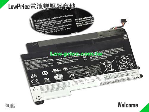LENOVO ThinkPad Yoga 460 20ELS03U00 Battery 4540mAh, 53.00Wh  11.4V Black Li-Polymer