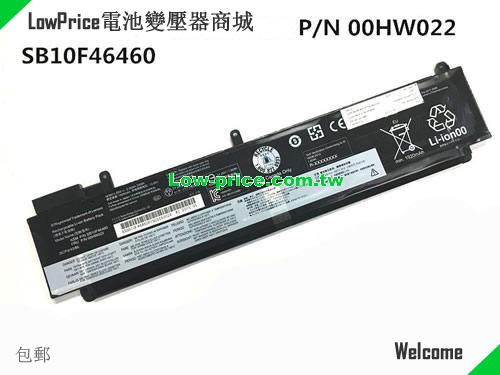 LENOVO FRU P/N 00HW022 Battery 24.00Wh 11.25V Black Li-ion