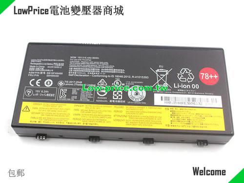 LENOVO ThinkPad P70(20ER003QGE) Battery 6400mAh, 96.00Wh , 6.40Ah 15V Black Li-ion