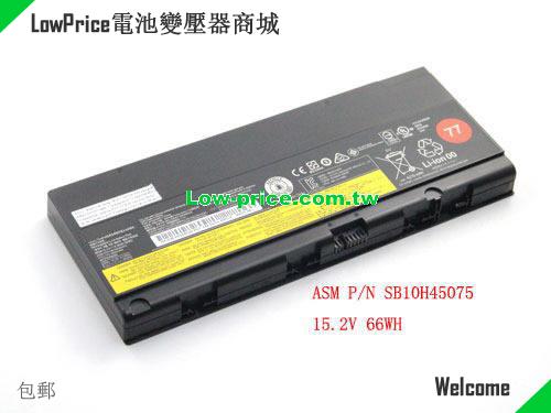LENOVO ThinkPad P50 Mobile Xeon Workstation Battery 4360mAh, 66.00Wh  15.2V Black Li-lion