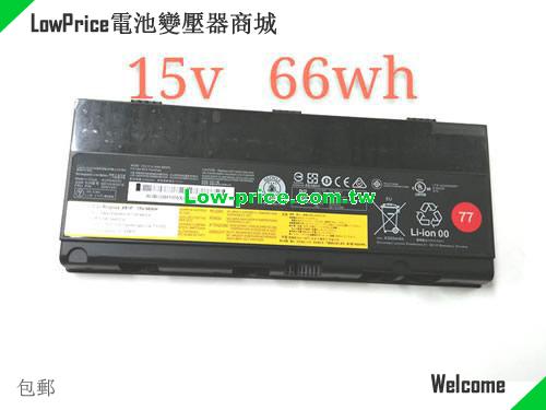 LENOVO 00NY492 Battery 4400mAh, 66.00Wh  15V Black Li-ion
