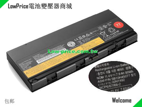 LENOVO 00NY492 Battery 7600mAh, 90.00Wh , 7.60Ah 11.4V Black Li-ion