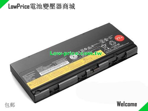 LENOVO SB10H45078 Battery 8000mAh, 90.00Wh  11.25V Black Li-ion
