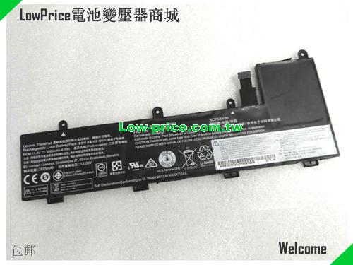 LENOVO PP31AT137-1 Battery 3685mAh, 42.00Wh  11.4V Black Li-ion