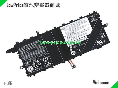 LENOVO X1 TABLET(20GGA00L00) Battery 4935mAh, 37.00Wh  7.5V Black Li-ion