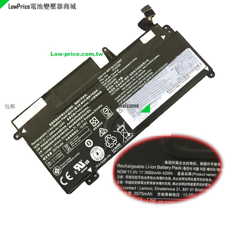 LENOVO SB10K97594 Battery 3685mAh, 42.00Wh  11.4V Black Li-ion