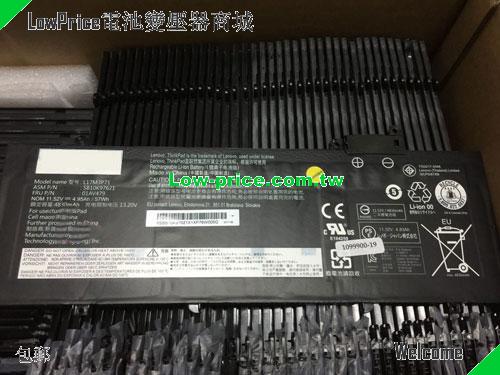 LENOVO ThinkPad T480s 20L8S7FE03 Battery 57.00Wh, 4.95Ah 11.52V  Li-Polymer
