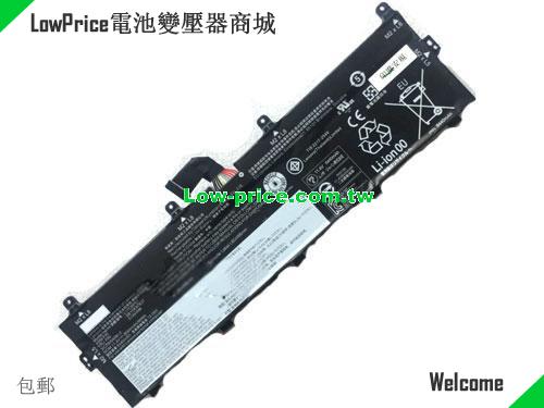 LENOVO 01AV498 Battery 8684mAh, 99.00Wh  11.4V Black Li-Polymer