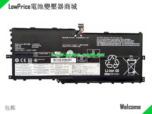 LENOVO 01AV499 Battery 3520mAh, 54.00Wh  15.36V Black Li-Polymer