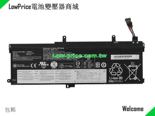 LENOVO L18S3P71 Battery 4922mAh, 57.00Wh  11.58V Black Li-Polymer