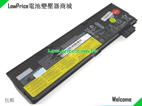 LENOVO 02DL023 Battery 4170mAh, 48.00Wh  11.52V Black Li-ion