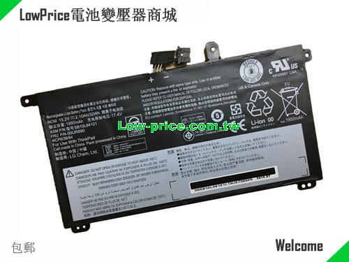 LENOVO ThinkPad P52s20LBA000CD Battery 2100mAh, 32.00Wh  15.2V Black Li-Polymer