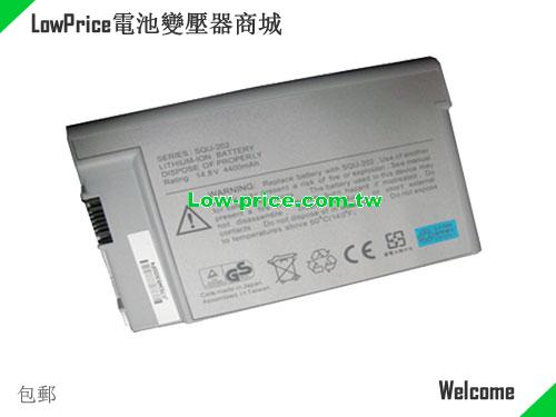LENOVO SQ-1100 Battery 4400mAh 14.8V Grey Li-ion