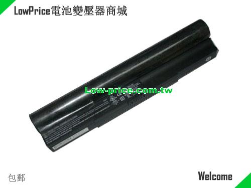 LENOVO SQU-521(916C5120F) Battery 4400mAh 11.1V Black Li-ion