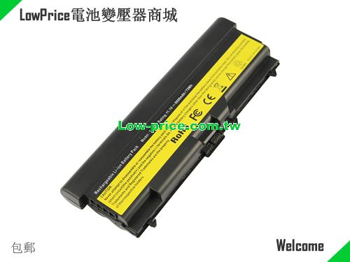 LENOVO 45N1006 Battery 6600mAh 10.8V Black Li-ion