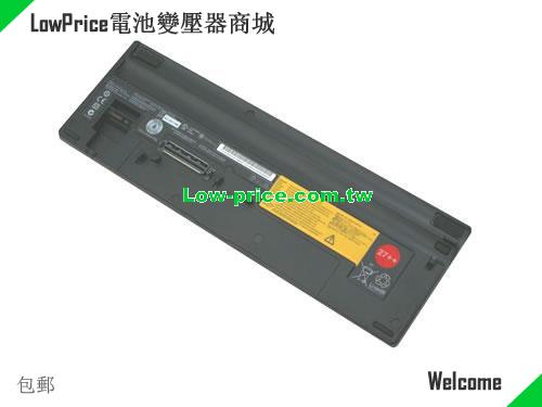 LENOVO ThinkPad T430 Battery 94.00Wh, 8.40Ah 11.1V Black Li-ion