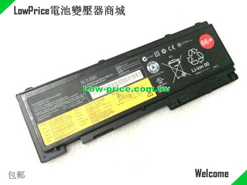 LENOVO ThinkPad T420s Battery 3900mAh, 44.00Wh  11.1V Black Li-ion