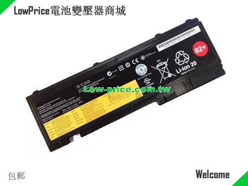 LENOVO ASM 42T4846 Battery 39.00Wh, 2.67Ah 14.6V Black Li-ion