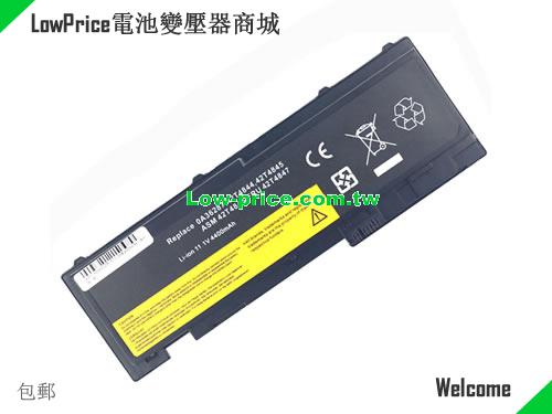 LENOVO ThinkPad T420s Battery 4400mAh 11.1V Black Li-ion
