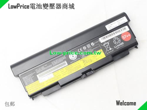 LENOVO 45N1769 Battery 100.00Wh, 8.96Ah 11.1V Black Li-ion