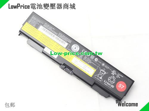 LENOVO 45N1769 Battery 48.00Wh, 4.40Ah 10.8V Black Li-ion
