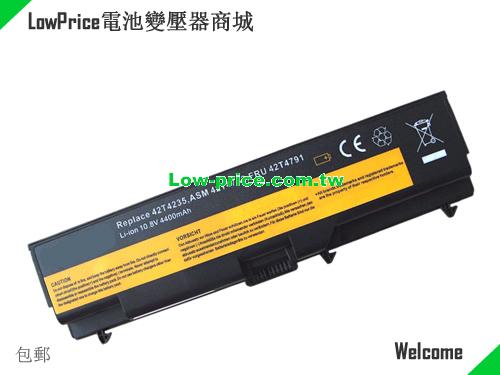 LENOVO ASM 42T4703 Battery 4400mAh 10.8V Black Li-ion