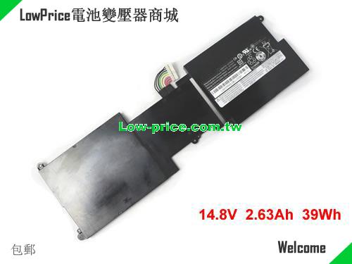LENOVO 42T4938 Battery 2630mAh, 39.00Wh  14.8V Black Li-Polymer
