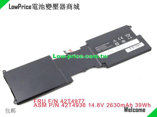 LENOVO 42T4938 Battery 2630mAh, 39.00Wh  14.8V Black Li-ion