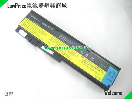 LENOVO ASM 42T4539 Battery 5200mAh 10.8V Black Li-ion