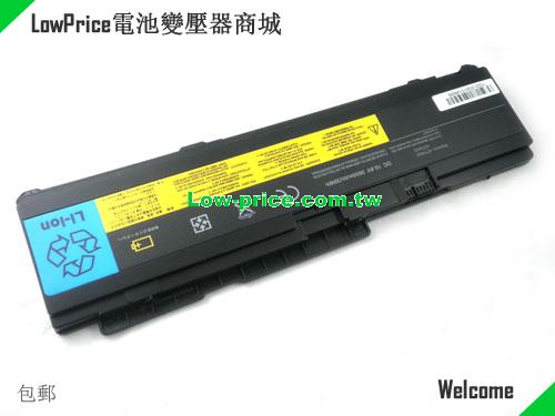 IBM 43R1967 Battery 3600mAh 10.8V Black Li-ion