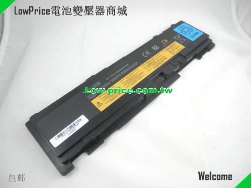 LENOVO ThinkPad T400s 2809 Battery 5200mAh 11.1V Black Li-ion
